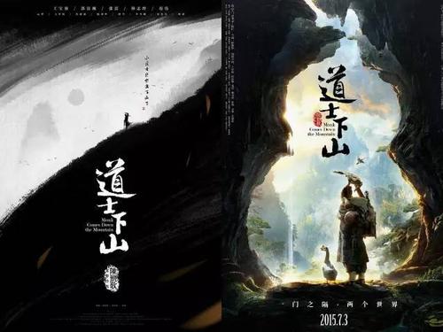 不动产证没满两年卖房子